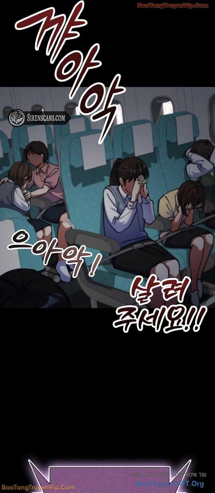 Anh Hùng Đã Trở Thành Phản Diện Mà Tôi Ám Ảnh Chapter 13 - Trang 2
