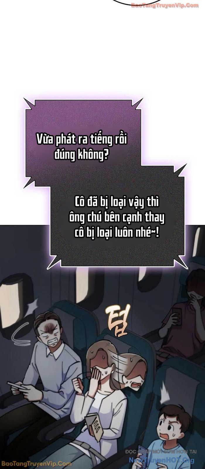 Anh Hùng Đã Trở Thành Phản Diện Mà Tôi Ám Ảnh Chapter 13 - Trang 2