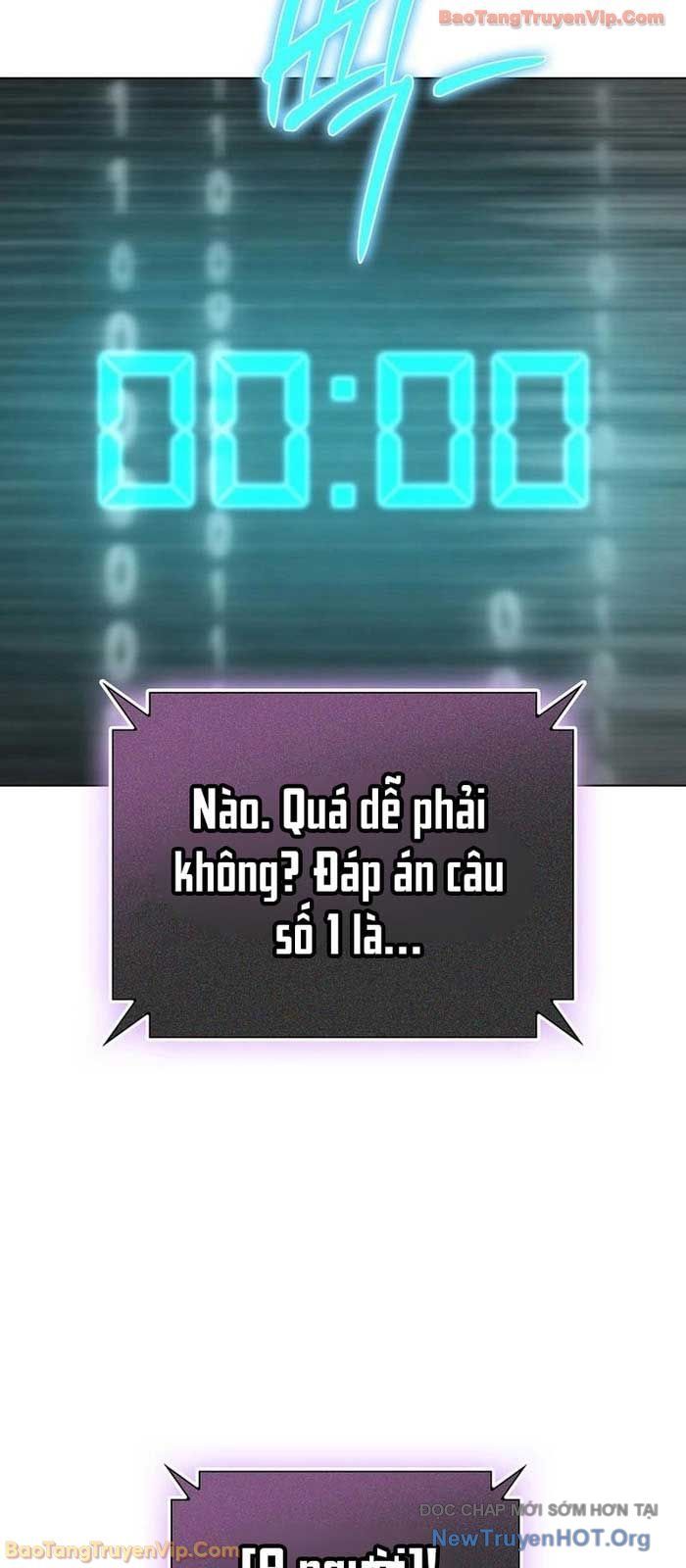 Anh Hùng Đã Trở Thành Phản Diện Mà Tôi Ám Ảnh Chapter 13 - Trang 2