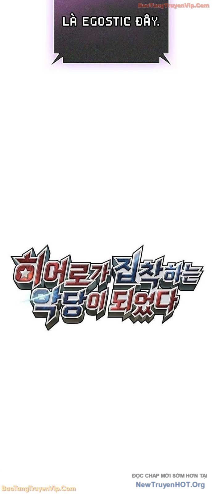 Anh Hùng Đã Trở Thành Phản Diện Mà Tôi Ám Ảnh Chapter 14 - Trang 2