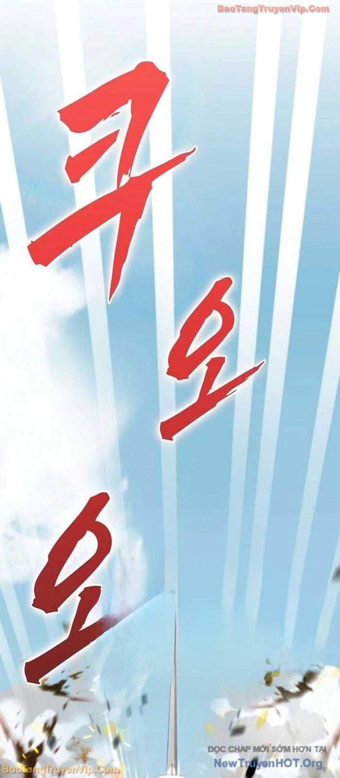 Anh Hùng Đã Trở Thành Phản Diện Mà Tôi Ám Ảnh Chapter 14 - Trang 2