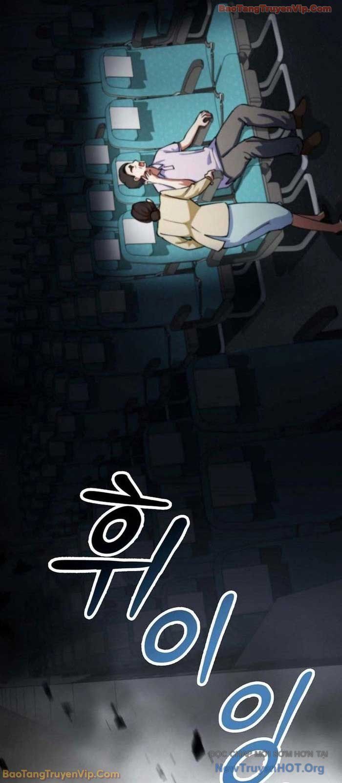 Anh Hùng Đã Trở Thành Phản Diện Mà Tôi Ám Ảnh Chapter 14 - Trang 2