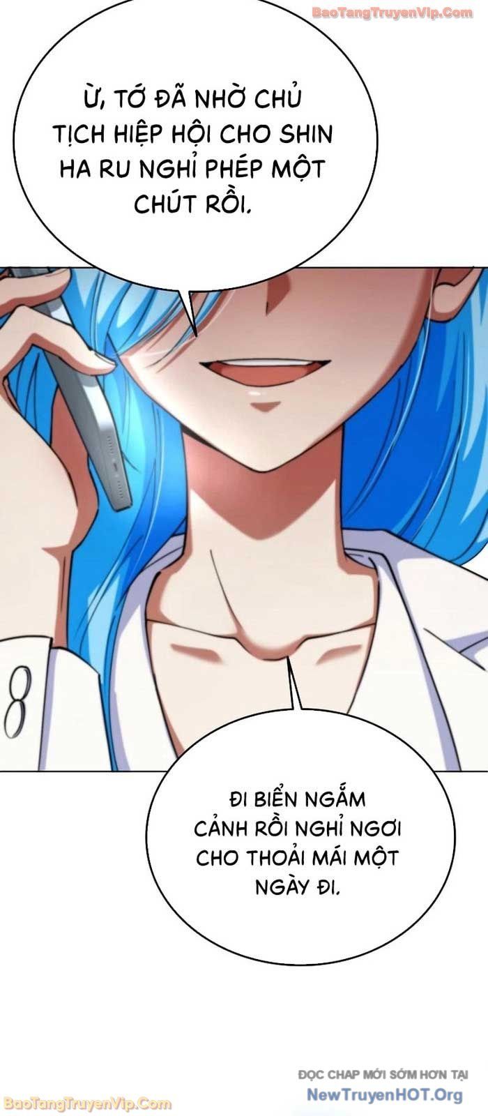 Anh Hùng Đã Trở Thành Phản Diện Mà Tôi Ám Ảnh Chapter 15 - Trang 2