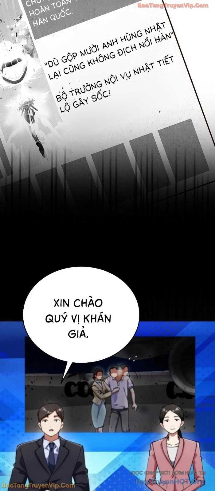 Anh Hùng Đã Trở Thành Phản Diện Mà Tôi Ám Ảnh Chapter 15 - Trang 2