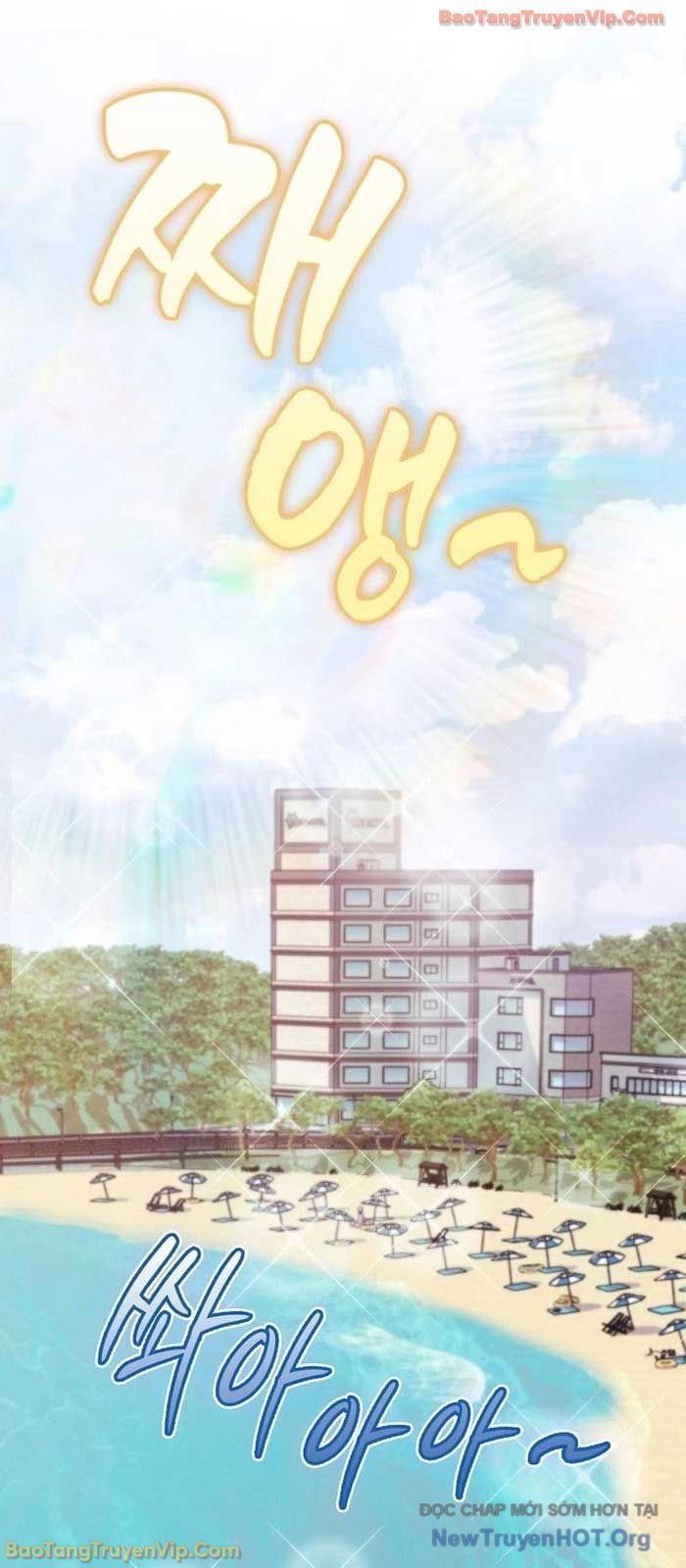 Anh Hùng Đã Trở Thành Phản Diện Mà Tôi Ám Ảnh Chapter 15 - Trang 2