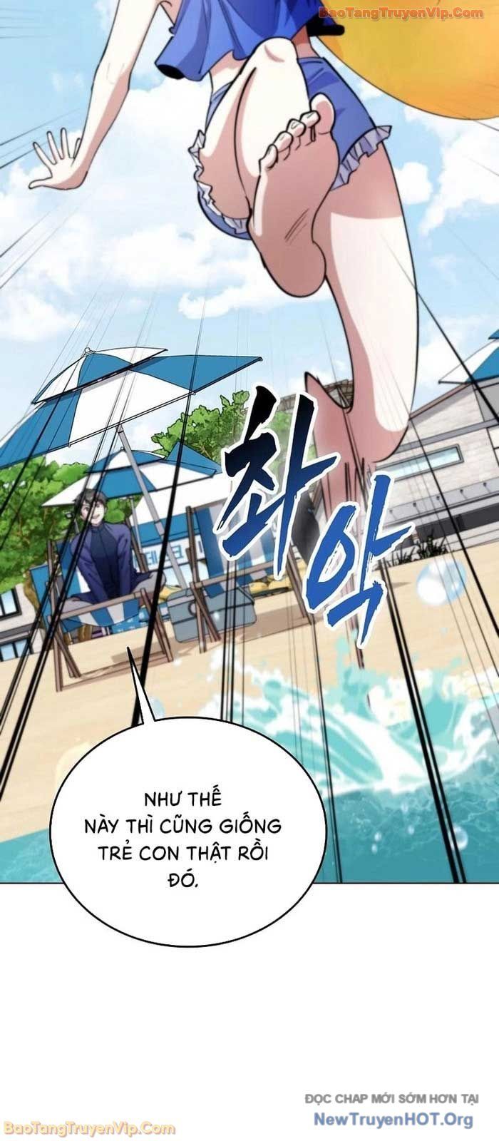 Anh Hùng Đã Trở Thành Phản Diện Mà Tôi Ám Ảnh Chapter 15 - Trang 2