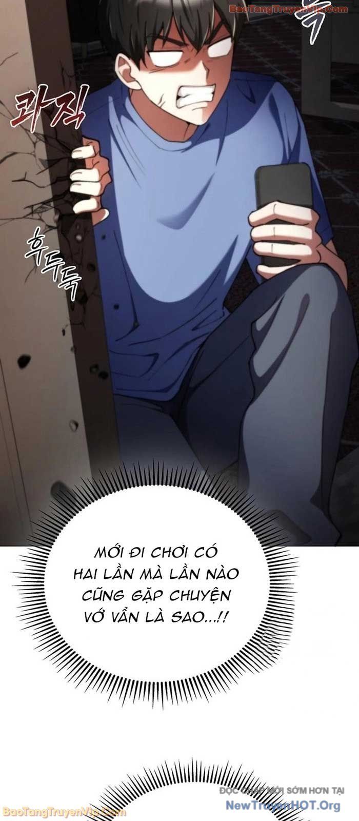 Anh Hùng Đã Trở Thành Phản Diện Mà Tôi Ám Ảnh Chapter 16 - Trang 2