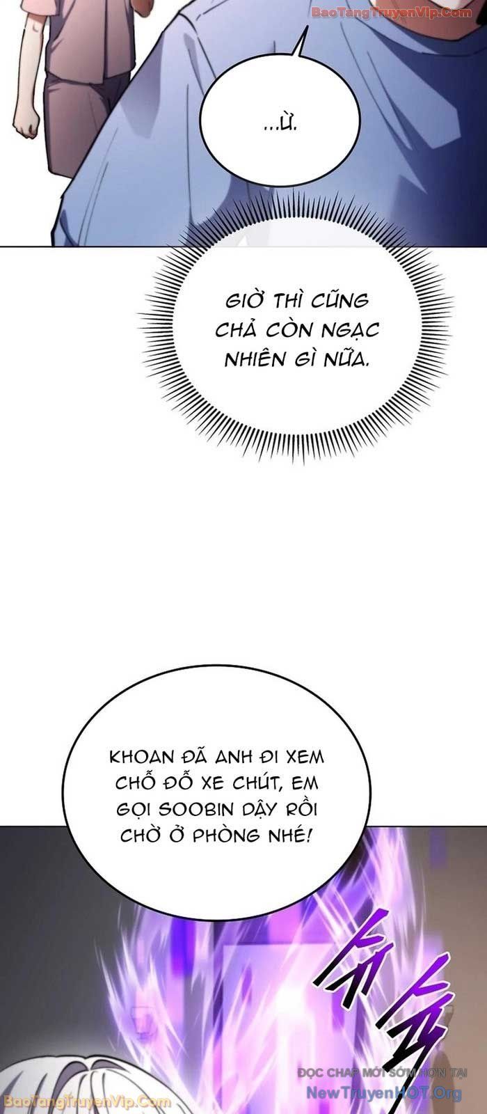 Anh Hùng Đã Trở Thành Phản Diện Mà Tôi Ám Ảnh Chapter 16 - Trang 2
