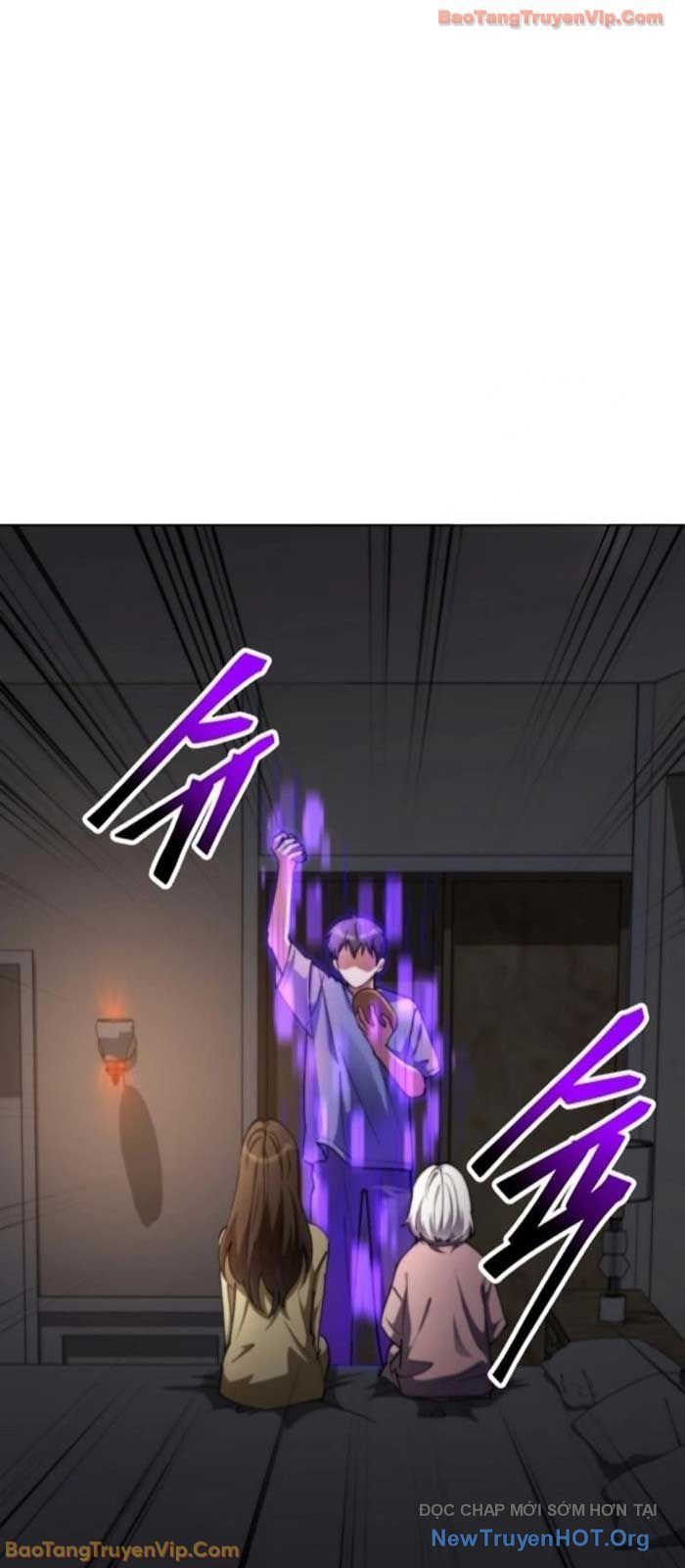 Anh Hùng Đã Trở Thành Phản Diện Mà Tôi Ám Ảnh Chapter 16 - Trang 2