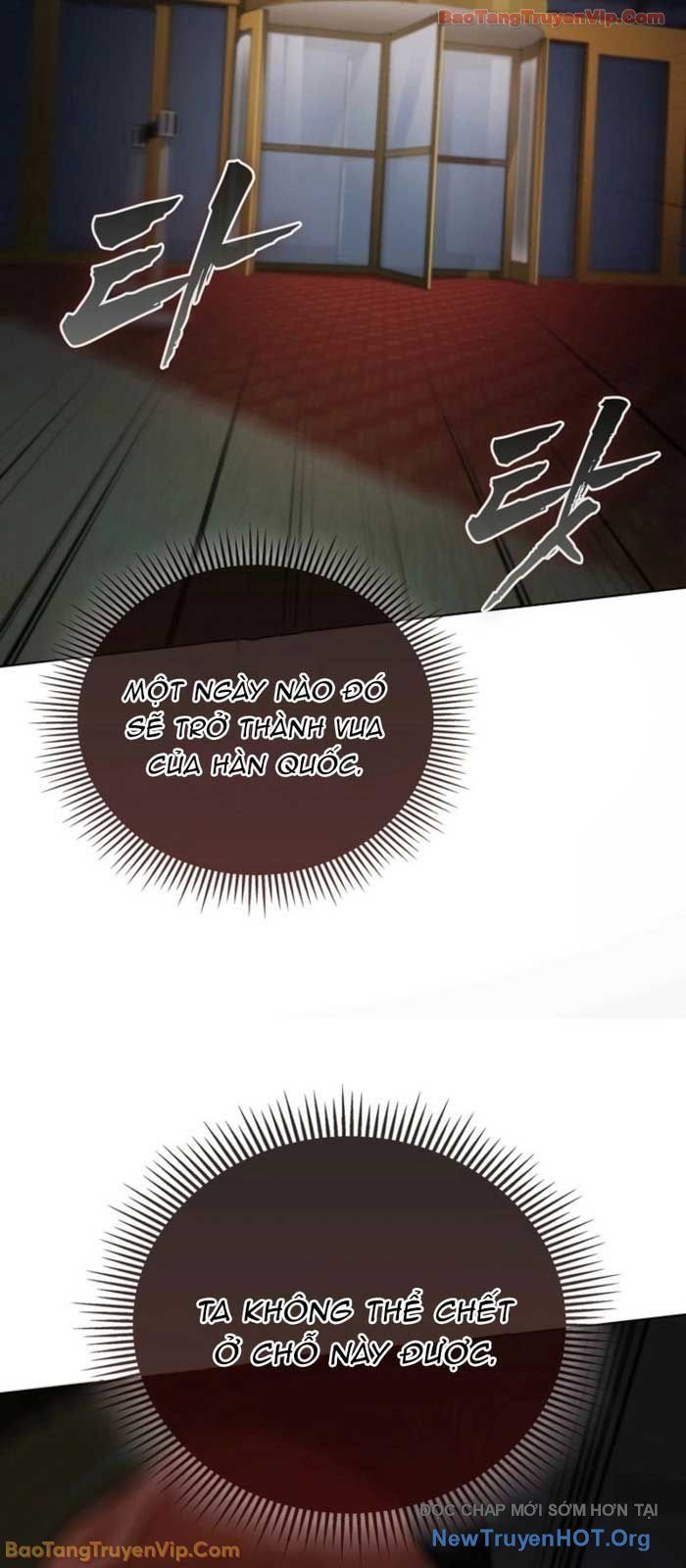 Anh Hùng Đã Trở Thành Phản Diện Mà Tôi Ám Ảnh Chapter 17 - Trang 2