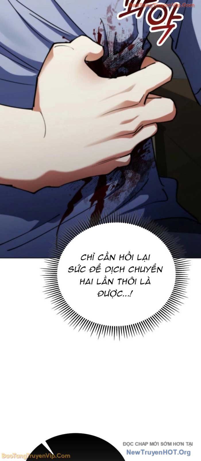 Anh Hùng Đã Trở Thành Phản Diện Mà Tôi Ám Ảnh Chapter 17 - Trang 2