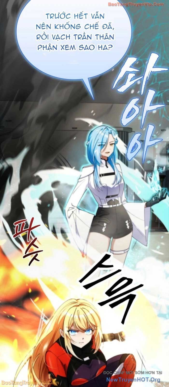 Anh Hùng Đã Trở Thành Phản Diện Mà Tôi Ám Ảnh Chapter 17 - Trang 2