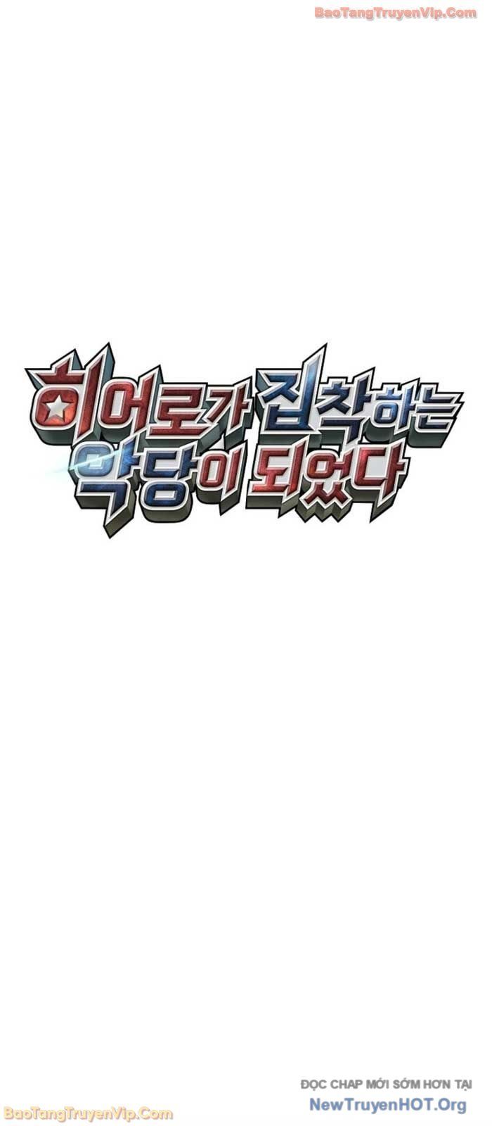 Anh Hùng Đã Trở Thành Phản Diện Mà Tôi Ám Ảnh Chapter 18 - Trang 2