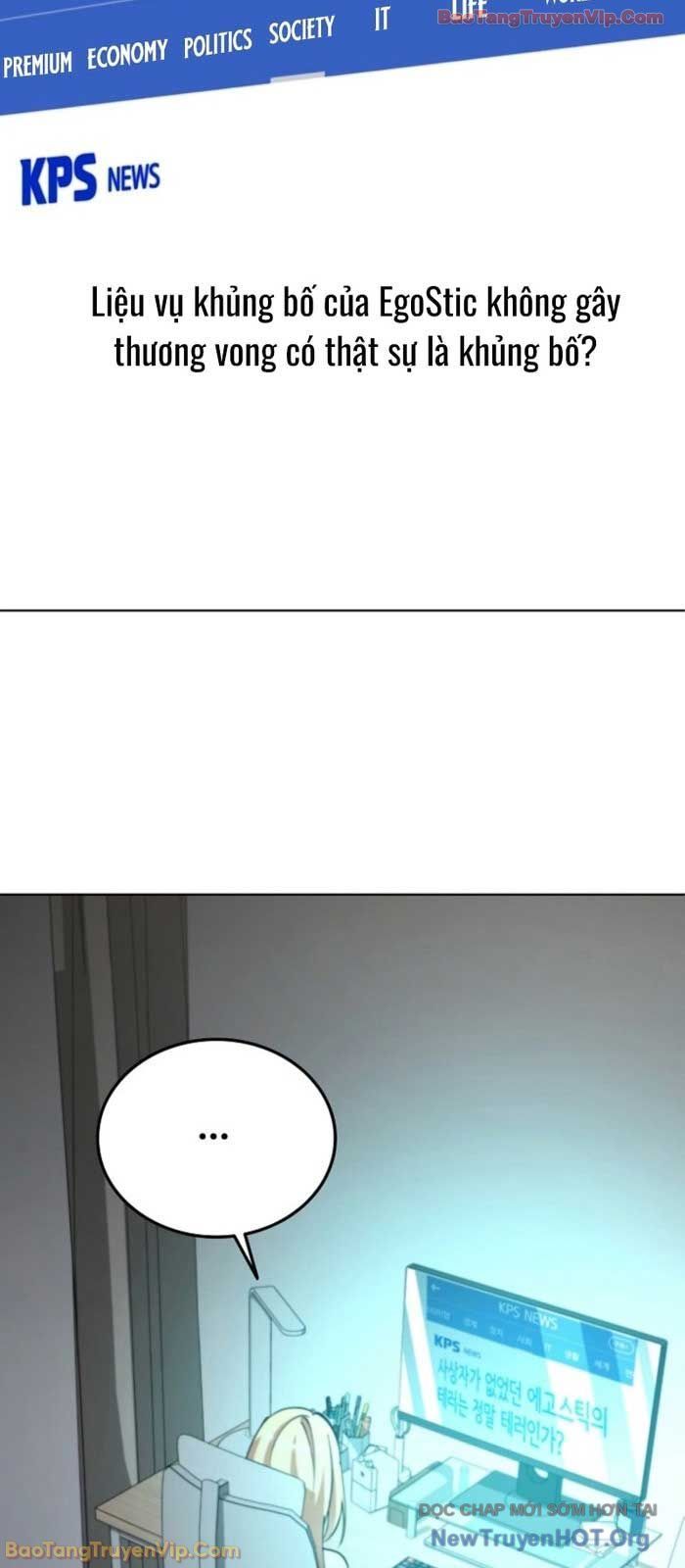 Anh Hùng Đã Trở Thành Phản Diện Mà Tôi Ám Ảnh Chapter 18 - Trang 2