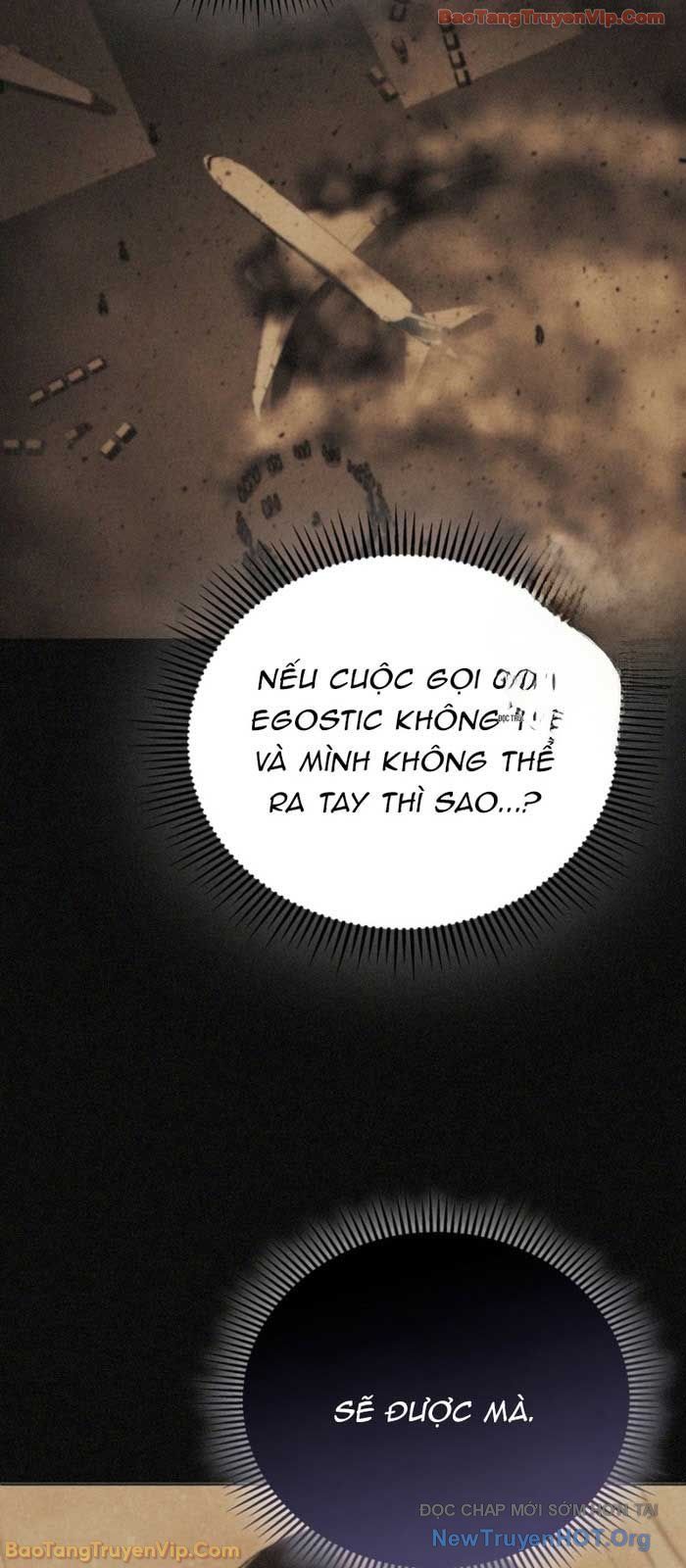 Anh Hùng Đã Trở Thành Phản Diện Mà Tôi Ám Ảnh Chapter 18 - Trang 2