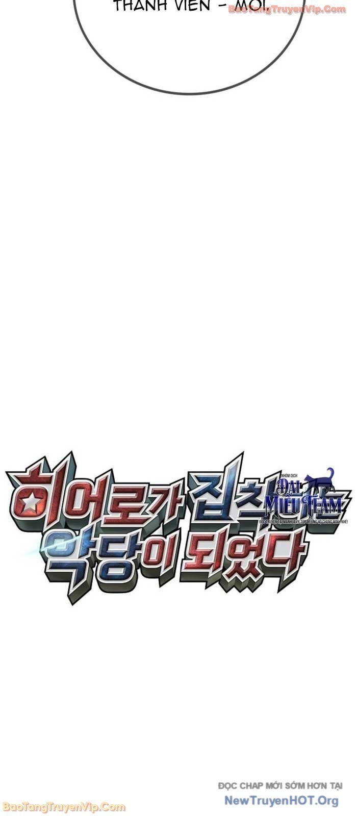 Anh Hùng Đã Trở Thành Phản Diện Mà Tôi Ám Ảnh Chapter 19 - Trang 2