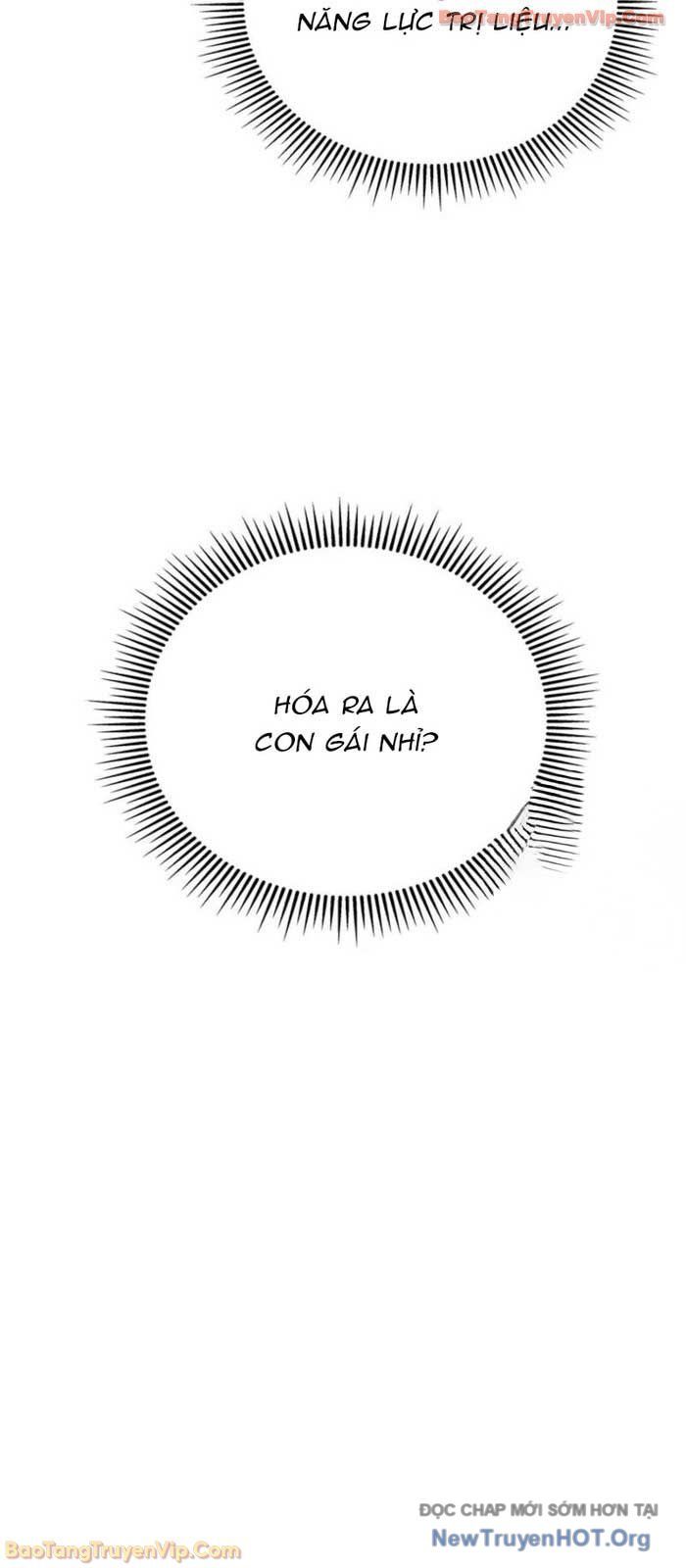 Anh Hùng Đã Trở Thành Phản Diện Mà Tôi Ám Ảnh Chapter 20 - Trang 2