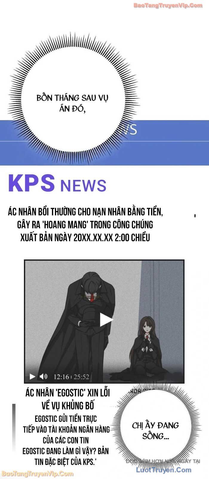 Anh Hùng Đã Trở Thành Phản Diện Mà Tôi Ám Ảnh Chapter 21 - Trang 2