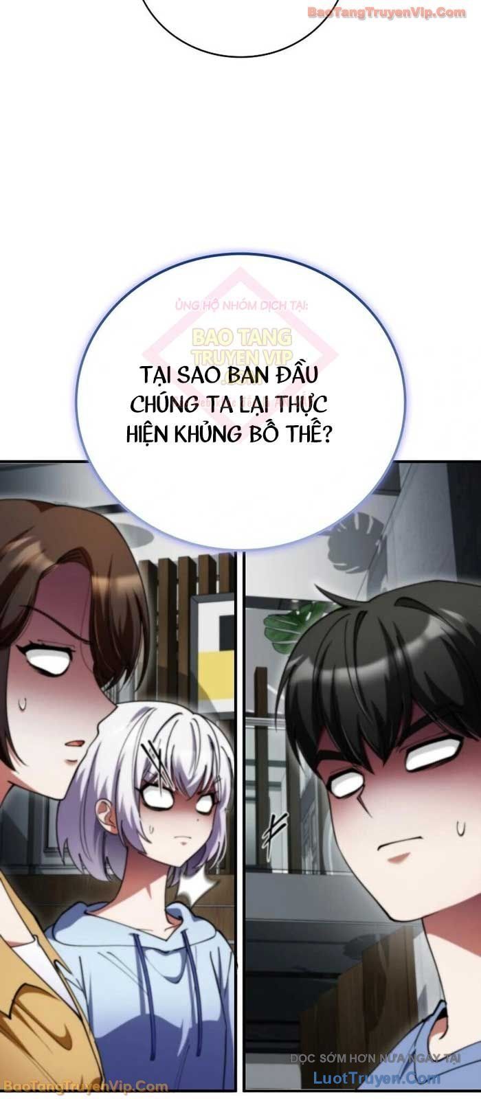 Anh Hùng Đã Trở Thành Phản Diện Mà Tôi Ám Ảnh Chapter 21 - Trang 2