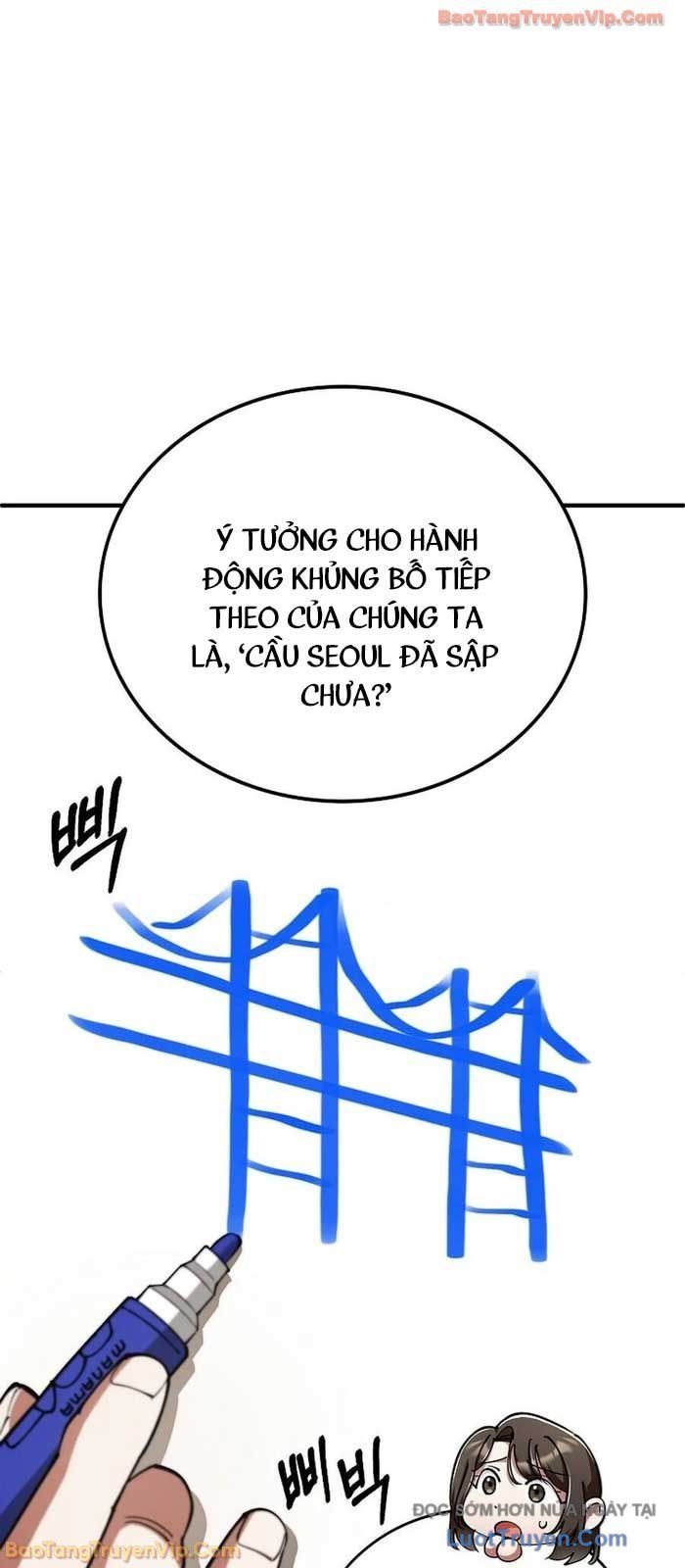 Anh Hùng Đã Trở Thành Phản Diện Mà Tôi Ám Ảnh Chapter 21 - Trang 2