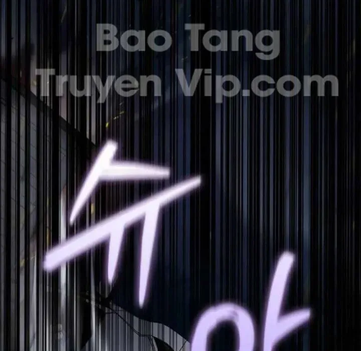 Anh Hùng Đã Trở Thành Phản Diện Mà Tôi Ám Ảnh Chapter 23 - Trang 2