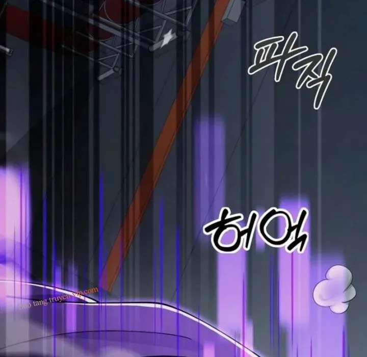 Anh Hùng Đã Trở Thành Phản Diện Mà Tôi Ám Ảnh Chapter 23 - Trang 2