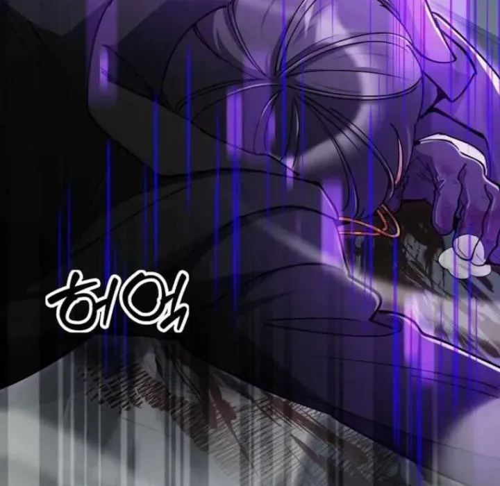 Anh Hùng Đã Trở Thành Phản Diện Mà Tôi Ám Ảnh Chapter 23 - Trang 2