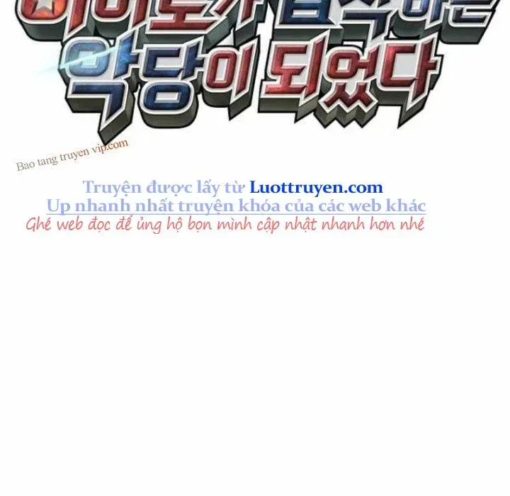 Anh Hùng Đã Trở Thành Phản Diện Mà Tôi Ám Ảnh Chapter 23 - Trang 2