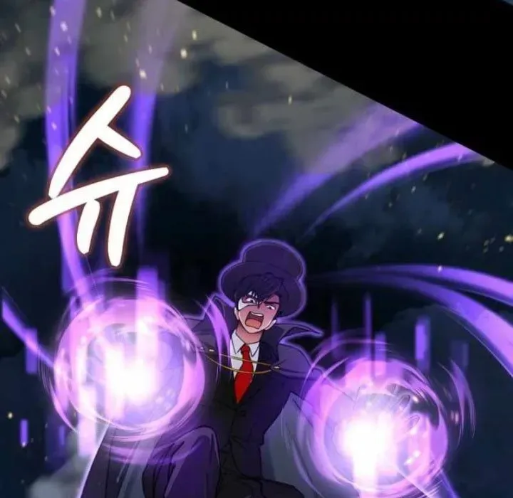 Anh Hùng Đã Trở Thành Phản Diện Mà Tôi Ám Ảnh Chapter 23 - Trang 2