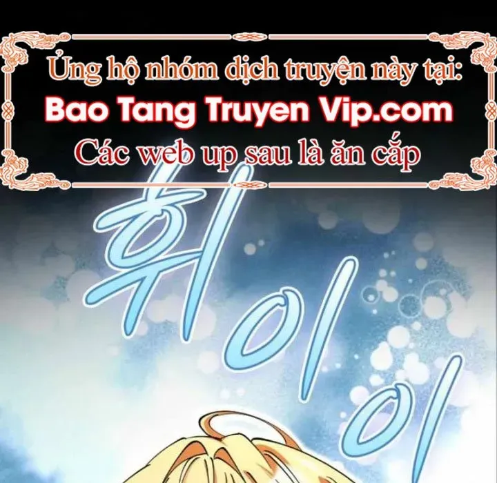 Anh Hùng Đã Trở Thành Phản Diện Mà Tôi Ám Ảnh Chapter 23 - Trang 2