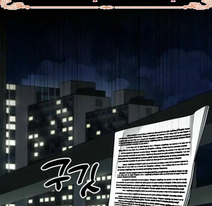 Anh Hùng Đã Trở Thành Phản Diện Mà Tôi Ám Ảnh Chapter 23 - Trang 2