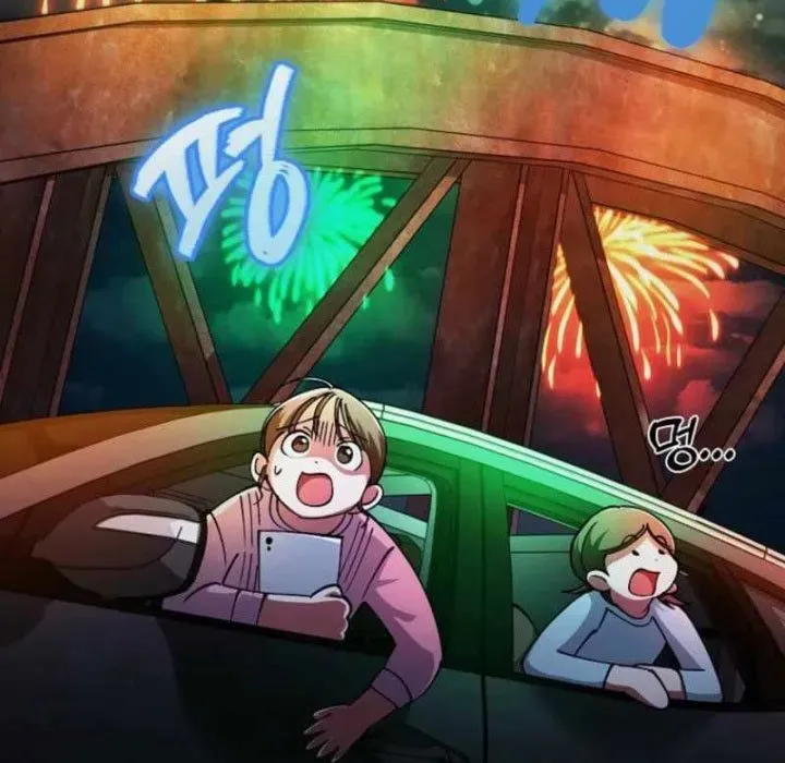 Anh Hùng Đã Trở Thành Phản Diện Mà Tôi Ám Ảnh Chapter 23 - Trang 2
