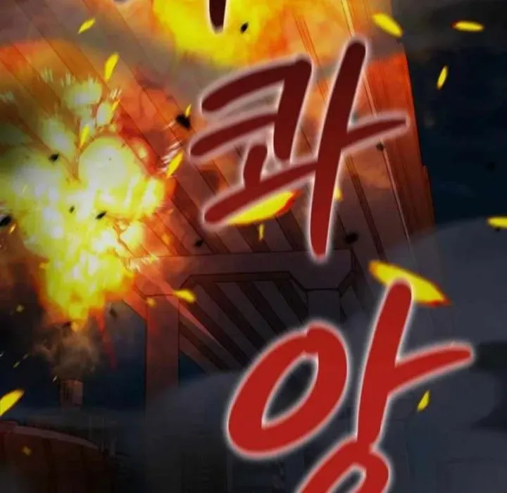 Anh Hùng Đã Trở Thành Phản Diện Mà Tôi Ám Ảnh Chapter 23 - Trang 2