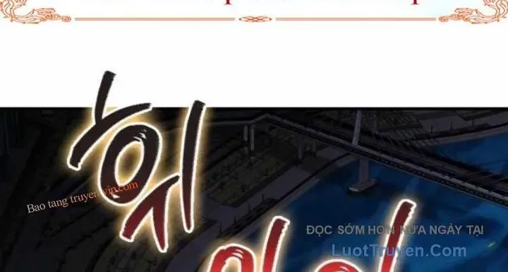 Anh Hùng Đã Trở Thành Phản Diện Mà Tôi Ám Ảnh Chapter 23 - Trang 2