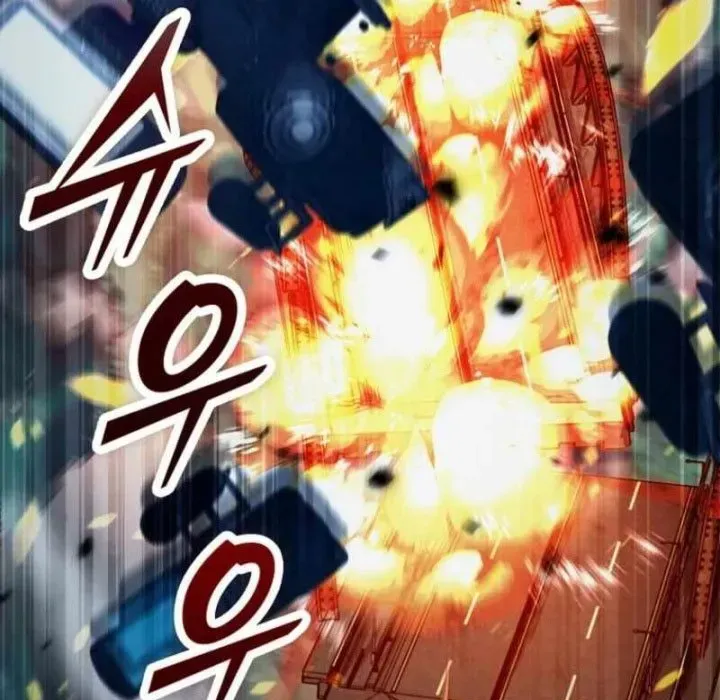 Anh Hùng Đã Trở Thành Phản Diện Mà Tôi Ám Ảnh Chapter 23 - Trang 2