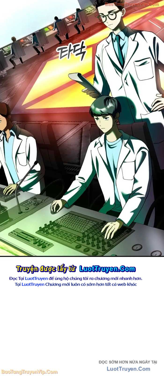 Anh Hùng Đã Trở Thành Phản Diện Mà Tôi Ám Ảnh Chapter 34 - Trang 2