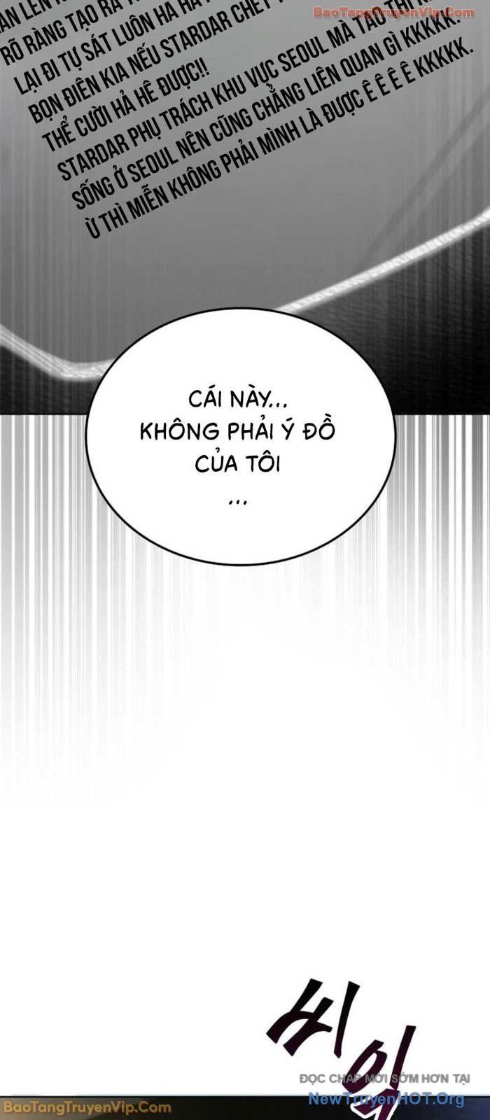 Anh Hùng Đã Trở Thành Phản Diện Mà Tôi Ám Ảnh Chapter 8 - Trang 2