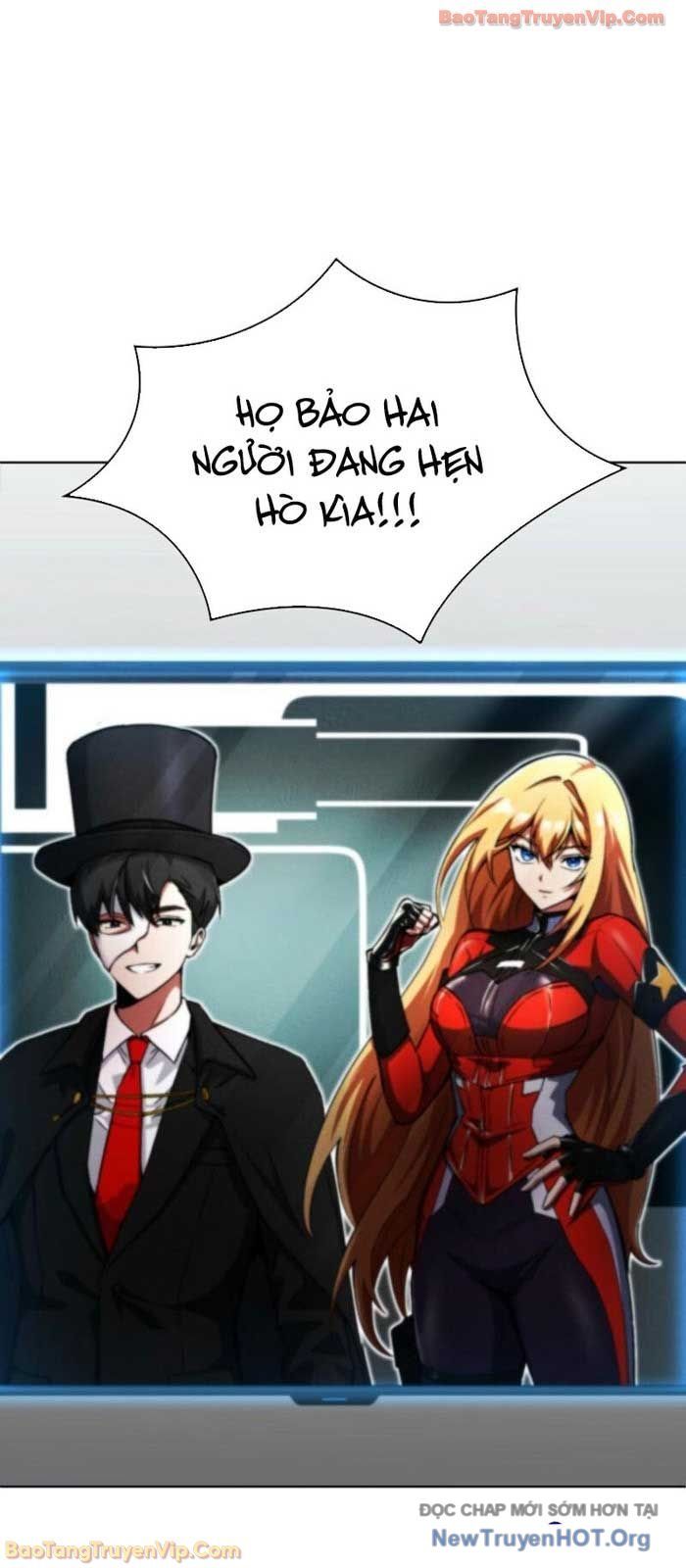 Anh Hùng Đã Trở Thành Phản Diện Mà Tôi Ám Ảnh Chapter 8 - Trang 2