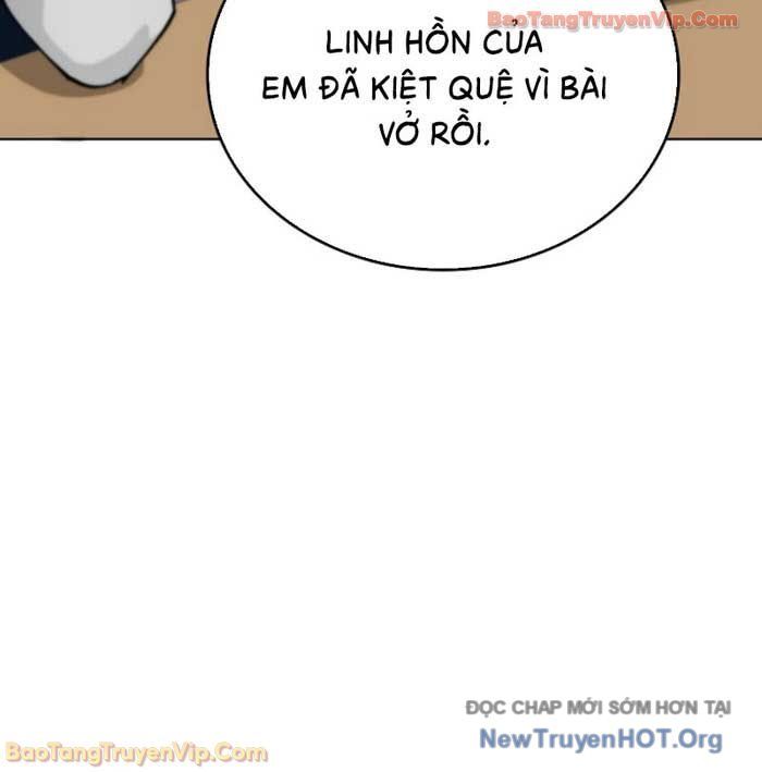Anh Hùng Đã Trở Thành Phản Diện Mà Tôi Ám Ảnh Chapter 9 - Trang 2