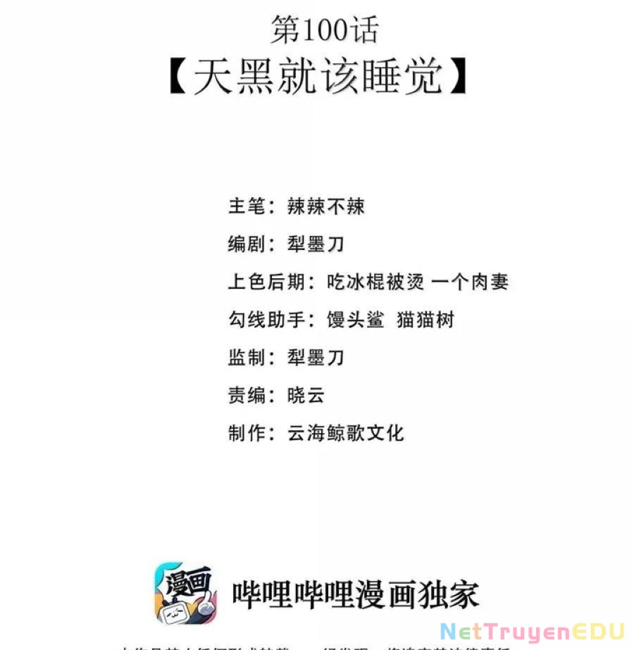 Anh Hùng Giai Cấp Tư Sản Chapter 100 - Trang 2