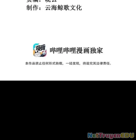 Anh Hùng Giai Cấp Tư Sản Chapter 102 - Trang 2