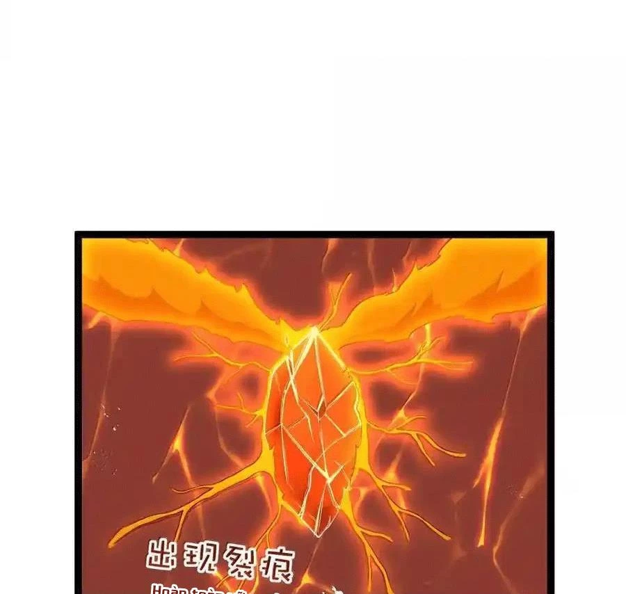 Anh Hùng Giai Cấp Tư Sản Chapter 104 - Trang 2