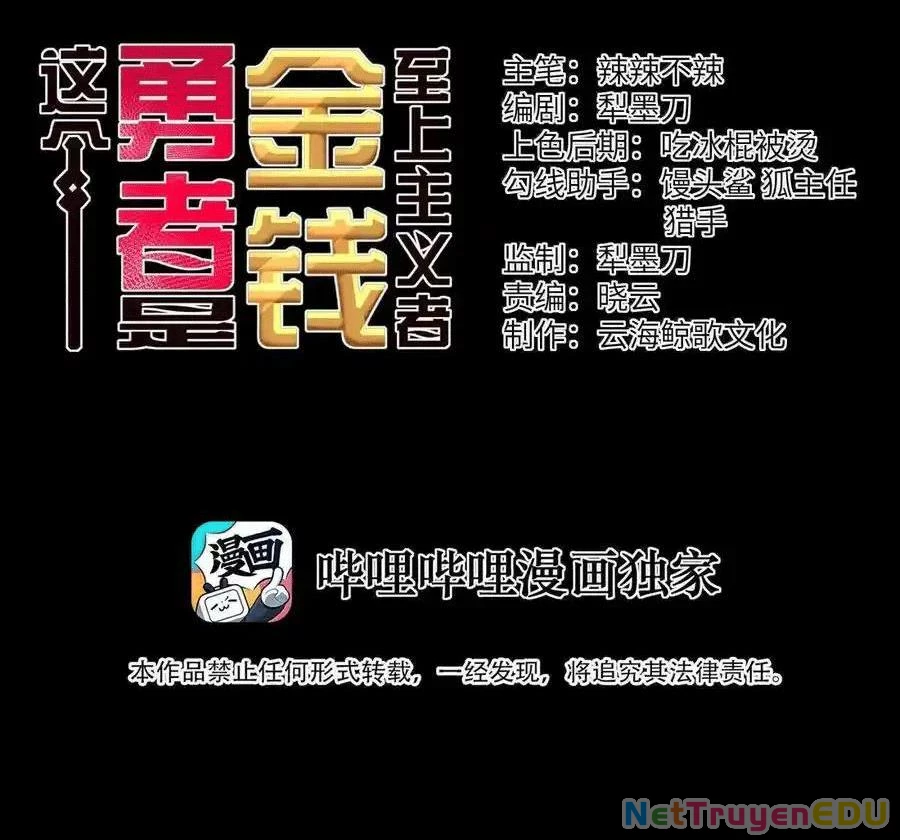 Anh Hùng Giai Cấp Tư Sản Chapter 104 - Trang 2