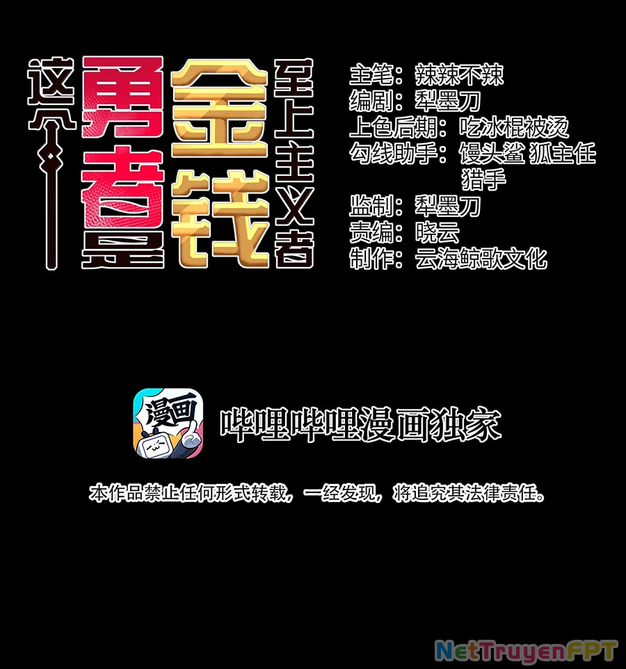Anh Hùng Giai Cấp Tư Sản Chapter 110 - Trang 2