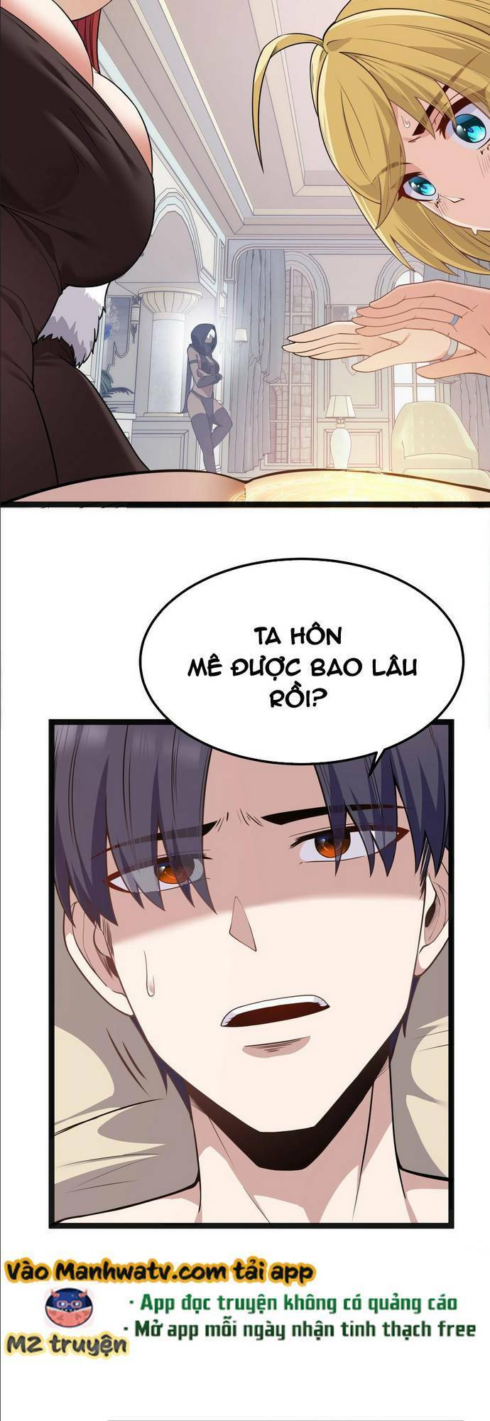 Anh Hùng Giai Cấp Tư Sản Chapter 17 - Trang 2