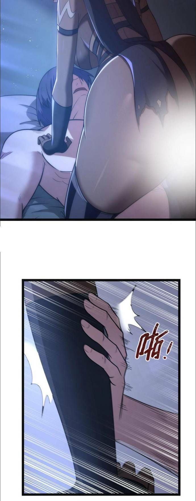 Anh Hùng Giai Cấp Tư Sản Chapter 18 - Trang 2