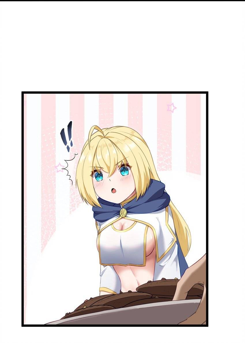 Anh Hùng Giai Cấp Tư Sản Chapter 2 - Trang 2