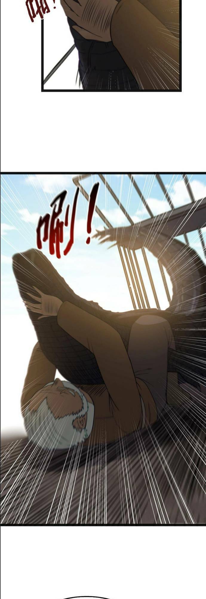 Anh Hùng Giai Cấp Tư Sản Chapter 20 - Trang 2