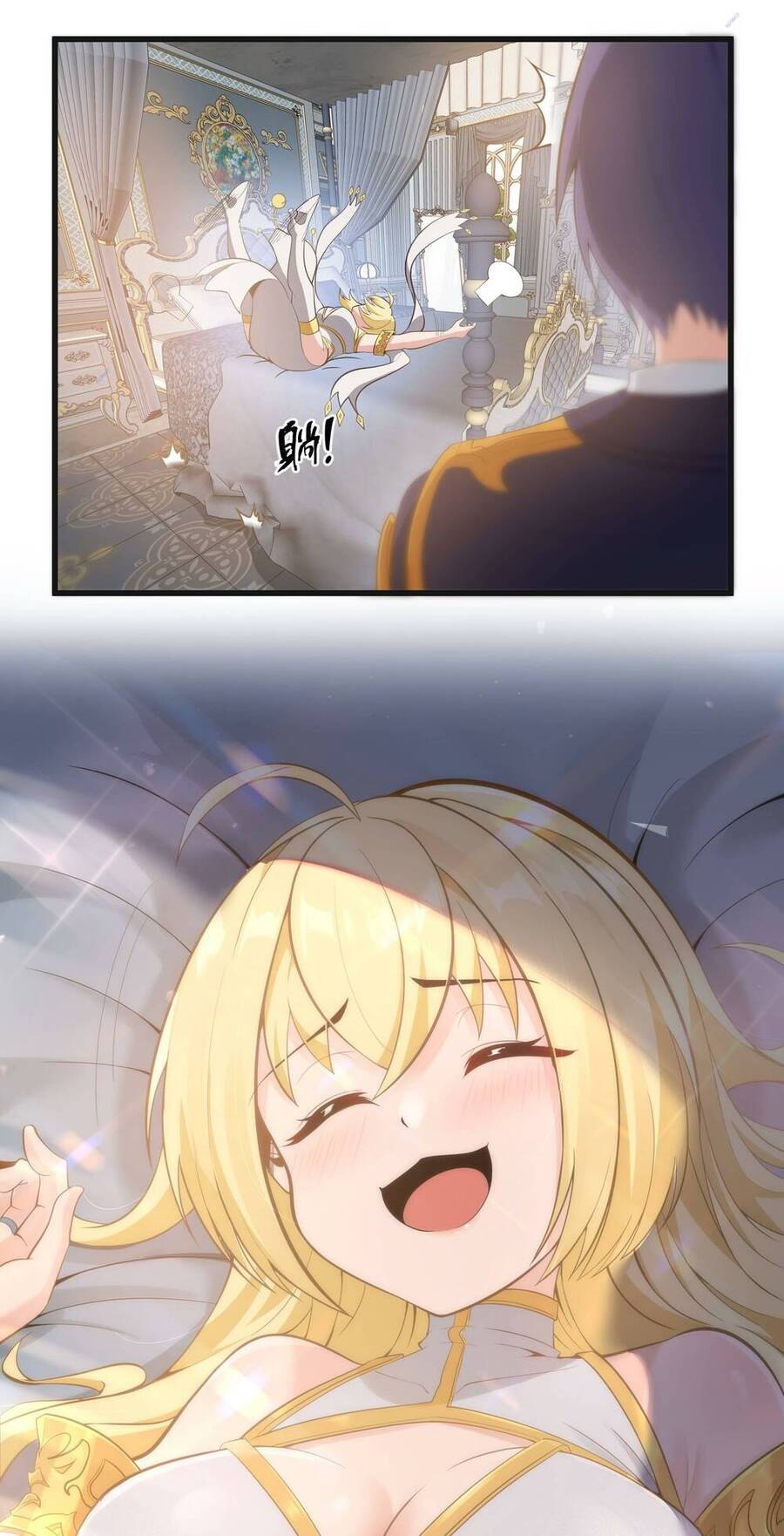 Anh Hùng Giai Cấp Tư Sản Chapter 3 - Trang 2