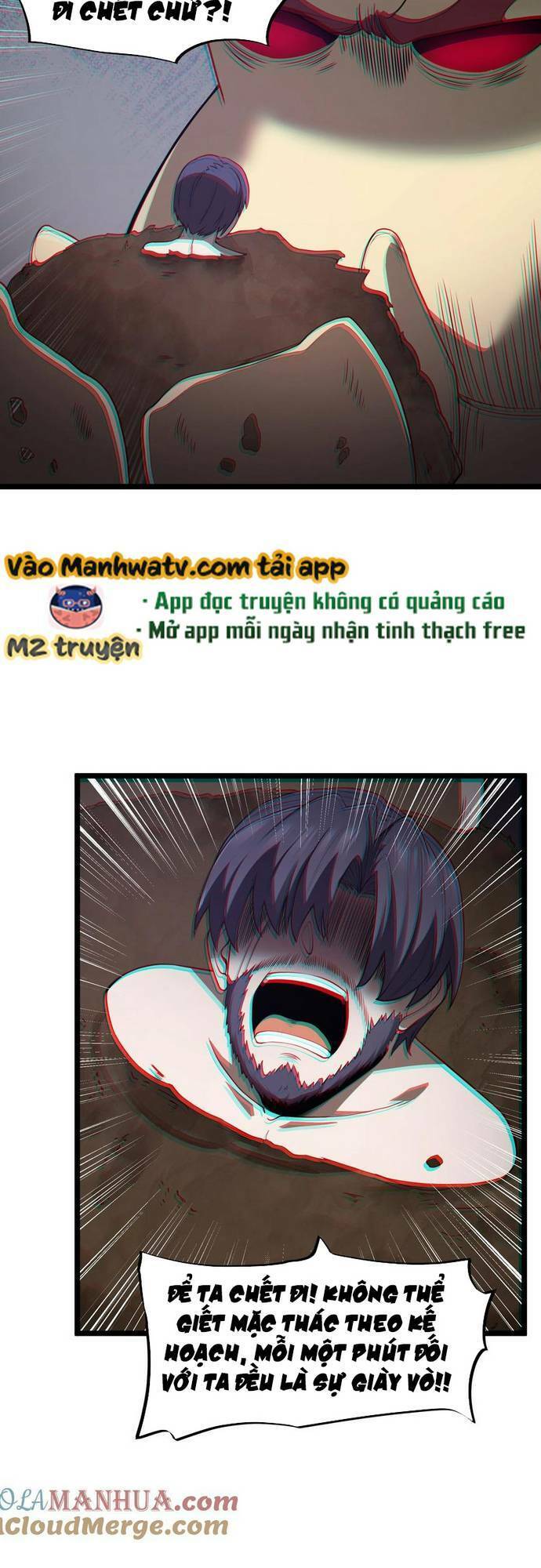 Anh Hùng Giai Cấp Tư Sản Chapter 32 - Trang 2